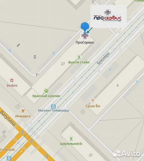 Ноутбук DNS 15'6 на intel Core i3