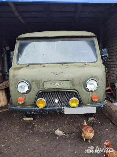 УАЗ 452 бортовой, 1984