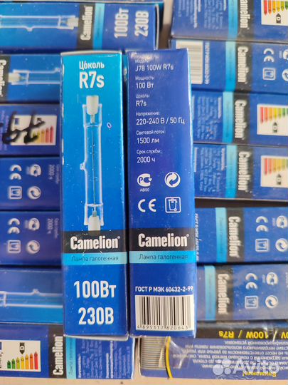 Лампы галогенные R7s