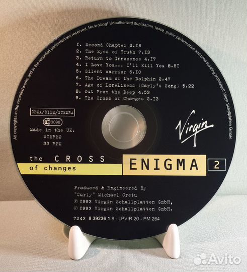 CD диски Enigma (коллекция)