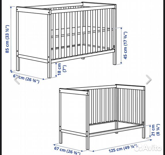 Кроватка для новорожденных IKEA