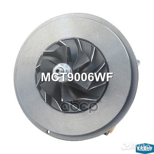 Картридж для турбокомпрессора MCT9006WF Krauf