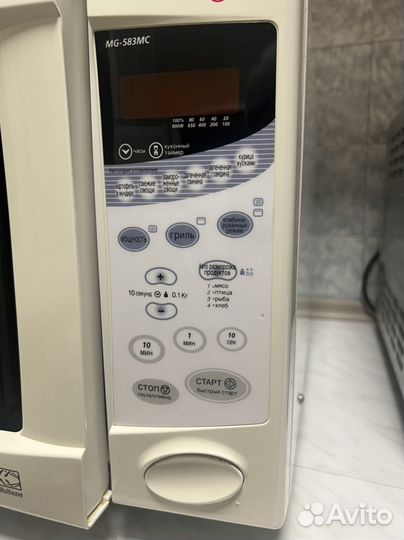 Микроволновая печь lg mg583mc