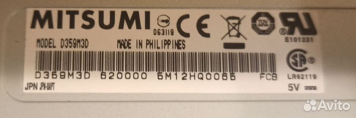 Флоппи-дисковод Mitsumi