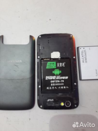 Аккумулятор для любых телефонов. новый