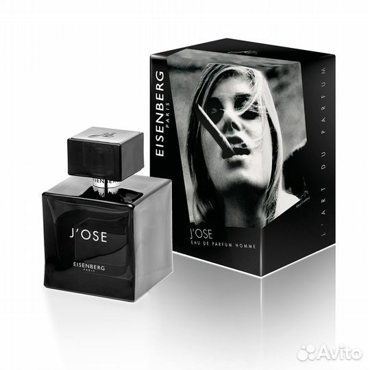 Eisenberg Jose 100 мл (оригинал)