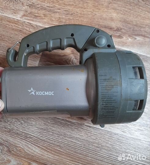 Фонарик СССР. Продам