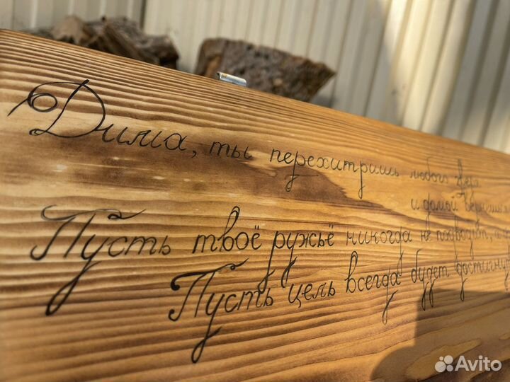 Лучшему Охотнику ружье золотая коллекция