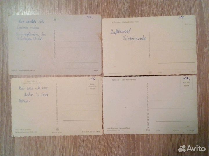 Открытки Германия 1957г., 1959г