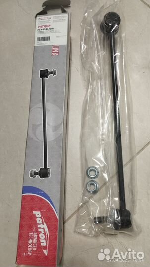 Стойки стабилизатора kia optima