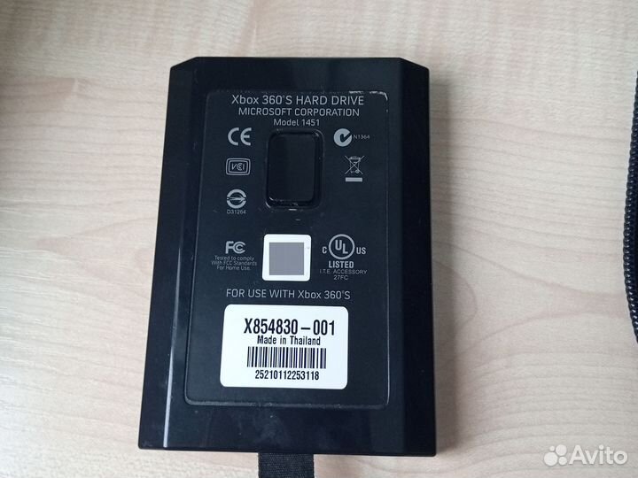 Xbox 360s Hard Drive