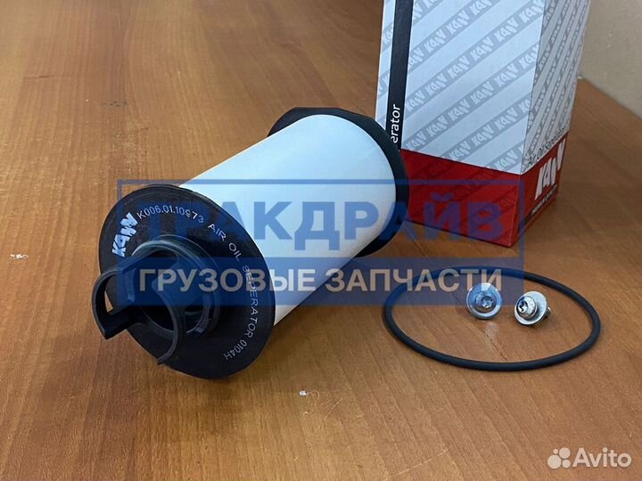 Фильтр сапуна ман тга тгс тгх с мотором D2066 D2676