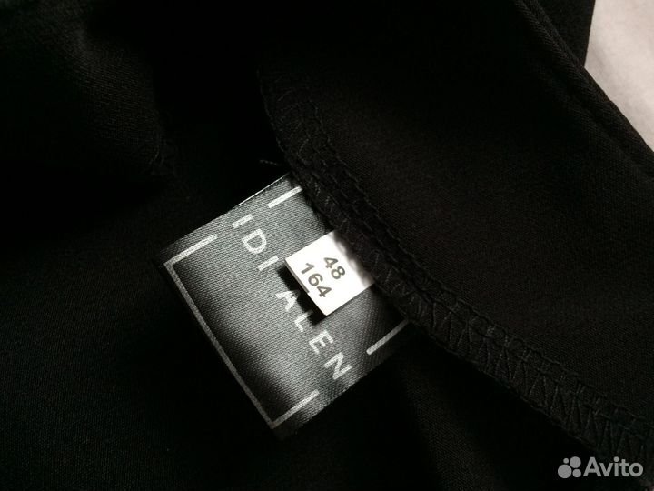 Платье деловое