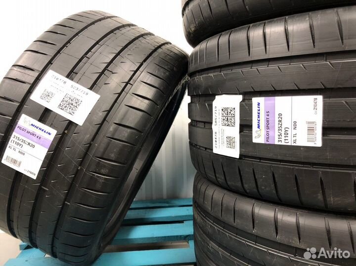 Michelin Pilot Sport 4 S 245/35 R20 95Y