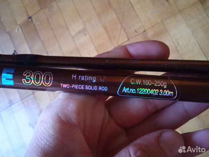 Спининг с катушкой