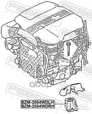 BZM-2054wdlh подушка двс левая MB C-Class W205