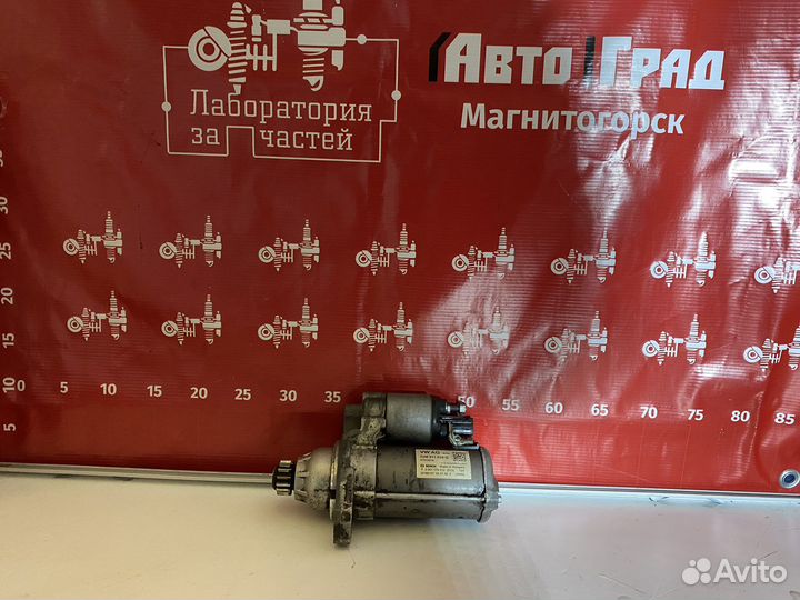 Skoda Octavia Стартер