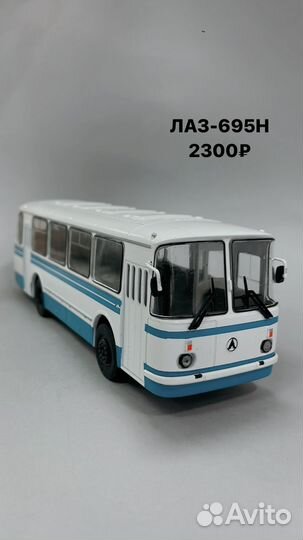 Масшатбные автомобили (автолегенды)