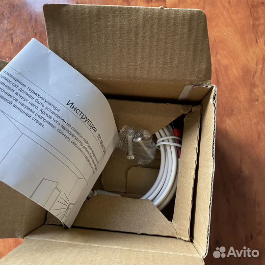 Термостат для теплого пола