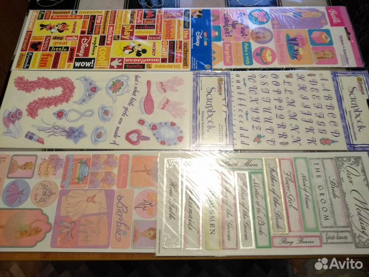Наклейки детские