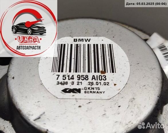 Полуось задняя б/у BMW 7 E65/E66 (2001-2008) 7514958