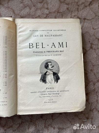 Ги де Мопассан Bel - Ami/милый друг 1906г франц.яз