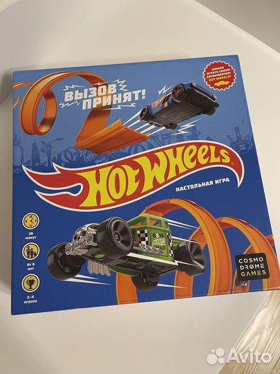 Настольная игра hot wheels