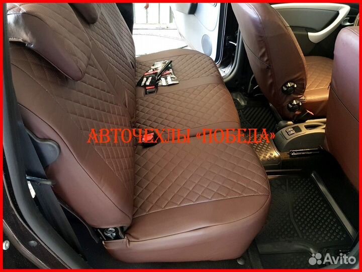 Чехлы LADA Granta из экокожи коричневые Ромб