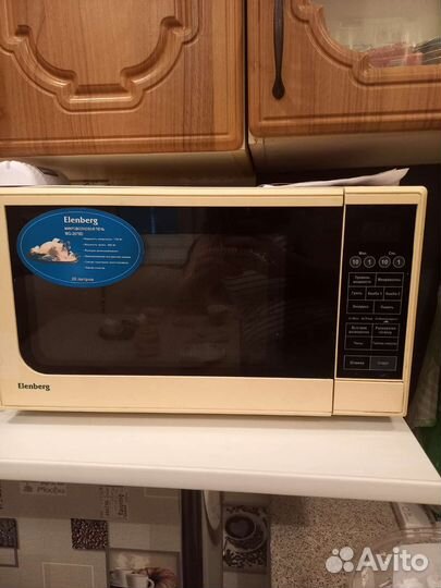 Микроволновая печь Elenberg