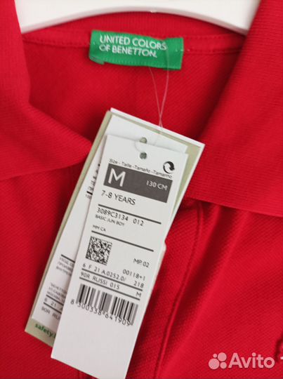 Поло Benetton,с биркой, размер 130 см, 7-8 лет