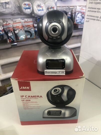 Камера IP: UP-009, vip200 m25, uvip200-CB30