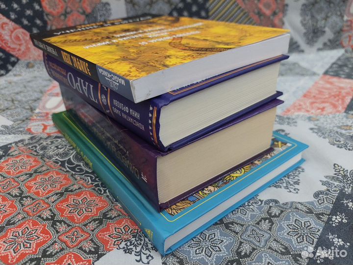 Таро, эзотерика