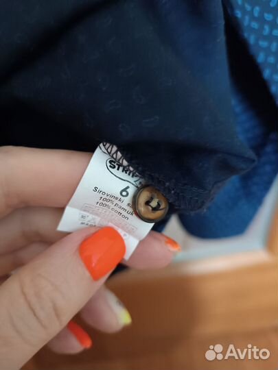 Шикарная рубашка для мальчика