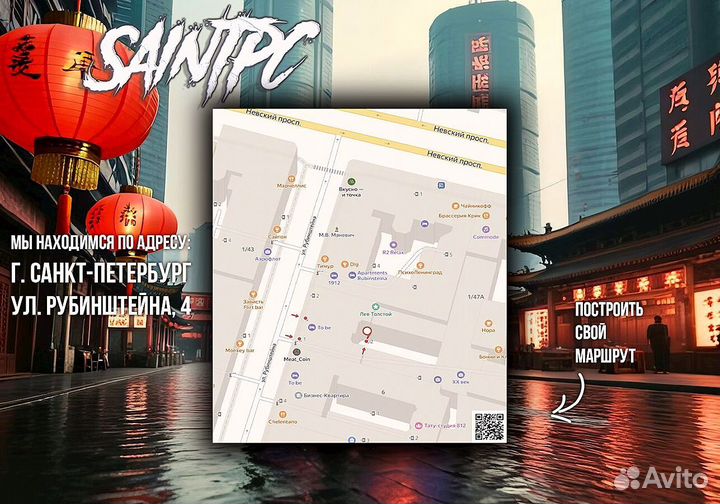 Игровой Пк на видеокарте GF GTX 1050 Ti