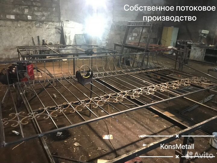 Оконные решетки