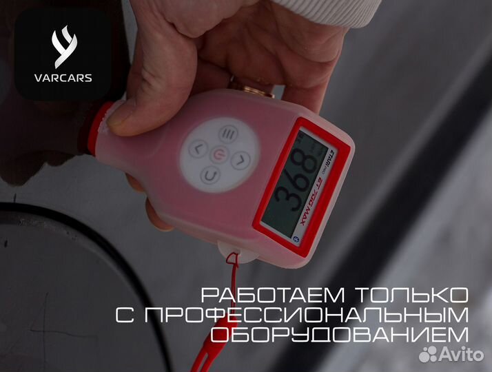 Выездная диагностика авто в Казани – без риска