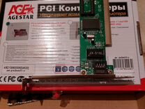 PCI to Ethernet адаптер