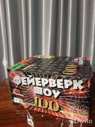 Салют Фейерверк Шоу