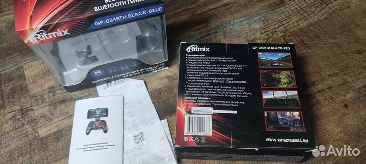 Bluetooth джойстик Ritmix GP-031BTH, 2 штуки