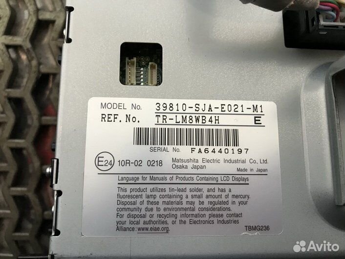 Магнитола Honda Legend