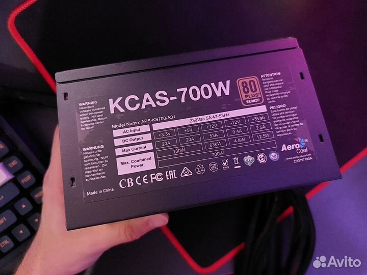 Блок питания 700w