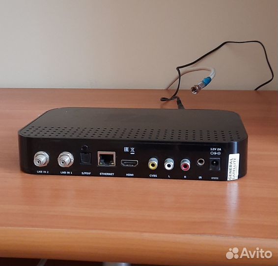 Комплект спутникового тв триколор