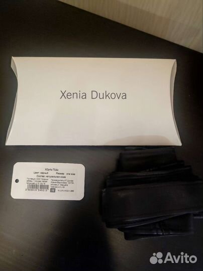 Ремень Xenia Dukova нат.кожа
