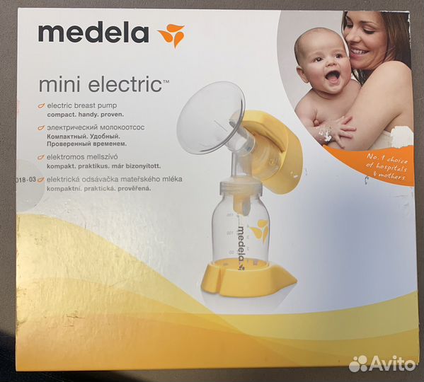 Молокоотсос электрический