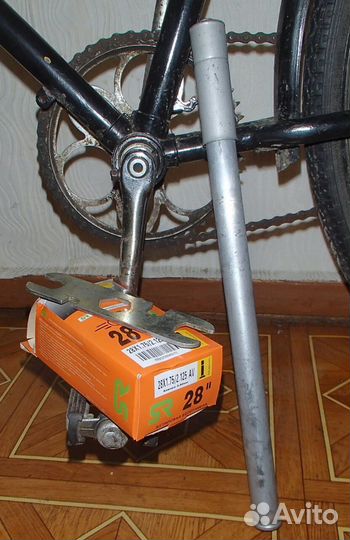 Велосипед хвз