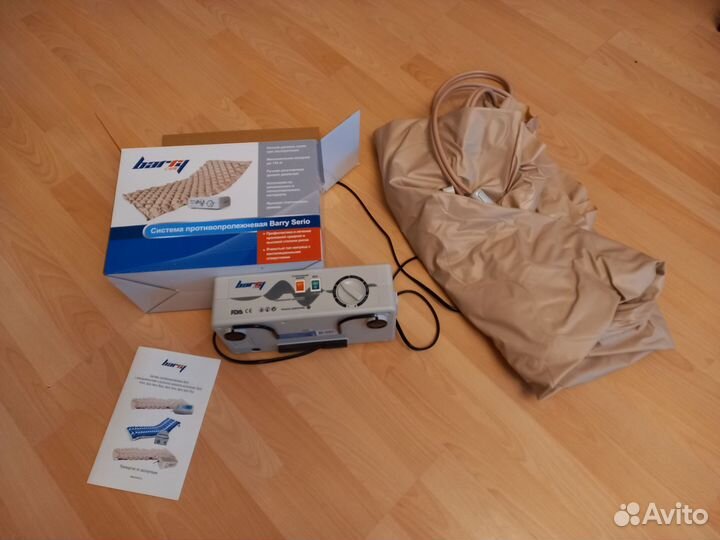 Противопролежневый матрас