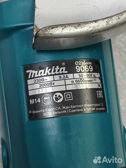 Ушм болгарка Makita 9069