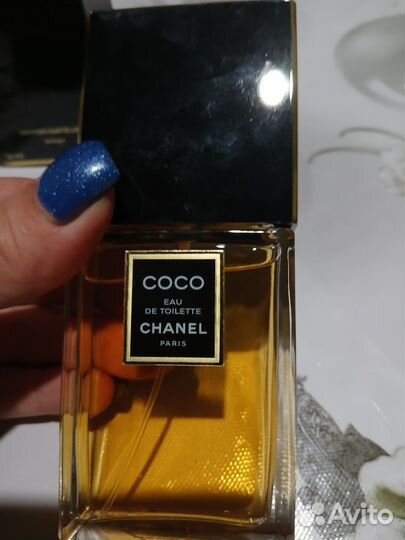 Coco chanel EAU DE toilette