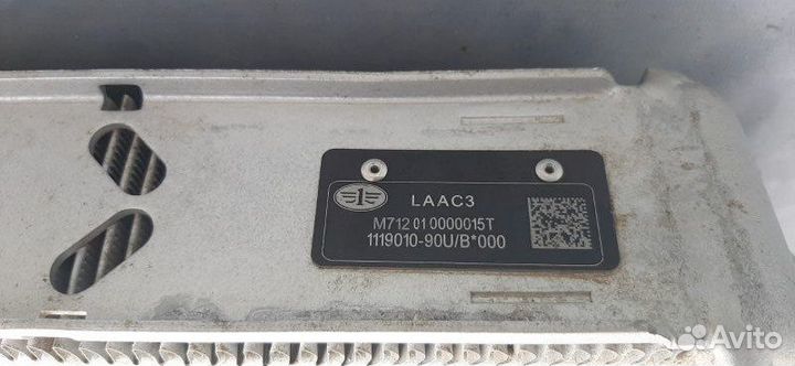 Интеркулер Faw J6 Ca-3310 FAW CA6DM2-42E51 2021