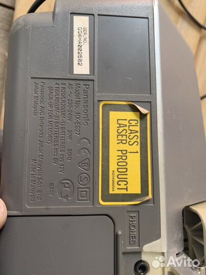 Кассетный Магнитофон panasonic